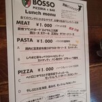 PIZZERIA E BAR BOSSO - 