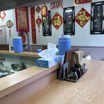金石餃子店 - 