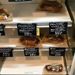 Pane Ho Maretta - 冷蔵コーナー