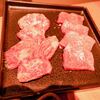 焼肉 しがらき