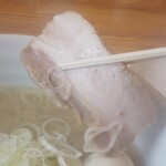 Ramen Tsuki No To Kage - 