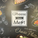 Cheese Meets Meat - 