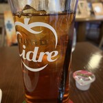 リングアワールドカフェ - 