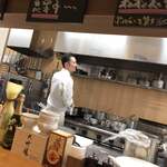 kitchen俊貴 - シェフ隠し撮り^ ^ ごめんなさい