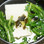 園田商店 - 