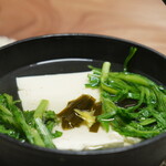 園田商店 - 