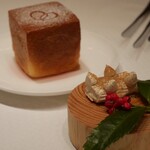 ラール・エ・ラ・マニエール - 