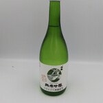 Asahi Duru - 純米吟醸うすにごり無濾過生責め(1450円)