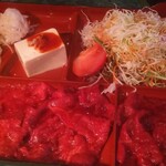 焼肉苑 - ロース定食・肉大盛り