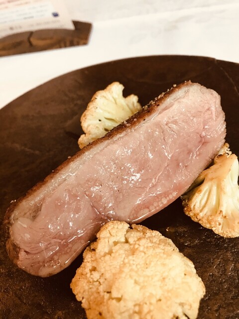 Cave de Vin Kakisaka