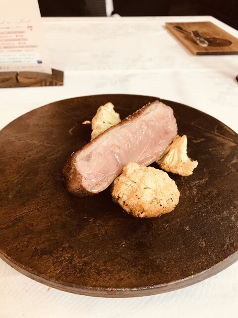 Cave de Vin Kakisaka photo 4