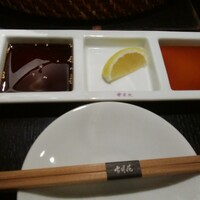 雪月花 ながら - 
