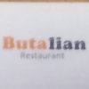 ブタリアンレストラン