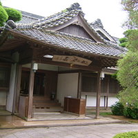 日出町的山荘 - 築１００年の建物です