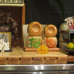 仙台のこけし！