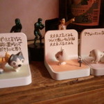 学大酒場エビス参 - まったくそう思うわー (ﾟдﾟ)(｡_｡)(ﾟдﾟ)(｡_｡) ｳﾝｳﾝ