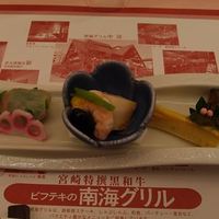 南海グリル 東店 - 