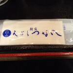 天ぷら新宿つな八 西口店 - 