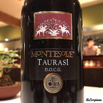 カーサ・デル・チーボ - MONTESOLE TAURASI D.O.C.G