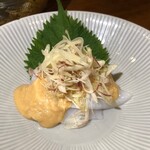 Kushi Musubi Sachi - 