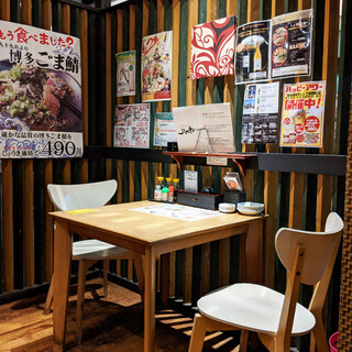 大衆居食家 しょうき_2