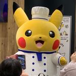 ポケモンカフェ - 
