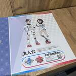 ポケモンカフェ - 