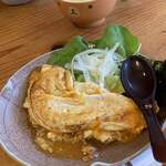 Sakae Chaya - 