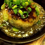 必殺！ホルモン焼ゴーダキング - ホルモンバーグ