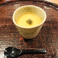 心根 - 