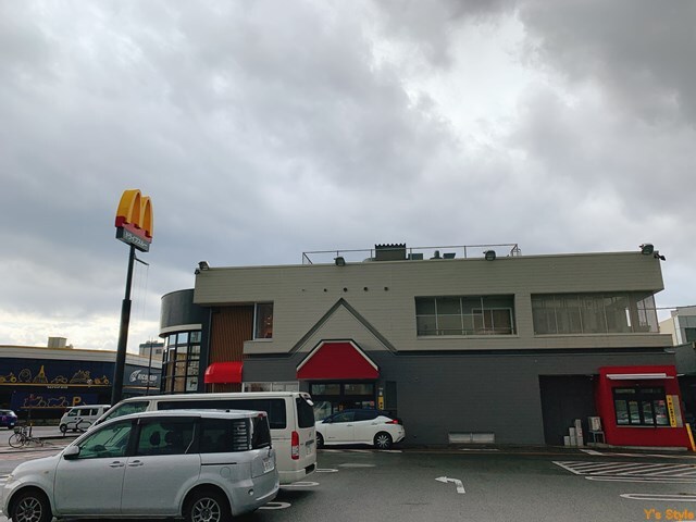 マクドナルド 野々市店 マクドナルド野々市店 野々市 北陸 ハンバーガー 食べログ