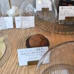 おかしやうっちー - 