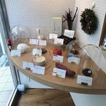 おかしやうっちー - 