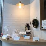 おかしやうっちー - 