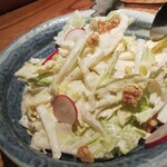 神田魚金 - 白菜のシーザーサラダ。胡桃と白菜、大根の入ったヘルシーな一品です。