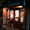 洋食 KOBAYA
