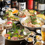 Koshitsu Izakaya Akasaka Juugatsu - 