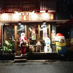 チキンカントリー - チキンカントリー外観