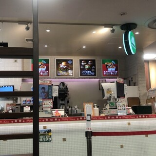 モスバーガー_2