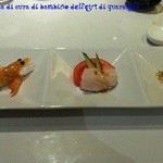 謝朋殿 本店 新宿１１０ビル店