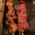 秋元屋 - 右がかしらで左がしろころ