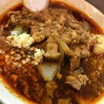 元祖スタミナ満点らーめん すず鬼 - 