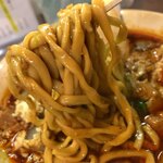 元祖スタミナ満点らーめん すず鬼 - 