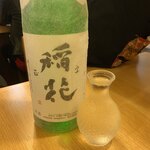 Daimiu zushi - 