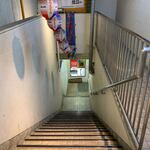 元祖スタミナ満点らーめん すず鬼 - 