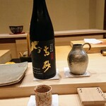 鮨 おおが - 三重県の而今の蔵元が醸す高砂松喰鶴純米大吟醸