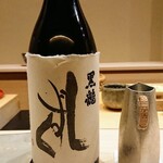 鮨 おおが - 福井県の黒龍大吟醸しずく