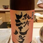 鮨 おおが - 福井県の黒龍純吟三十八号