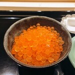 鮨 おおが - イクラ