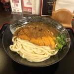 情熱うどん讃州 - カツカレー釜玉(1.5玉)